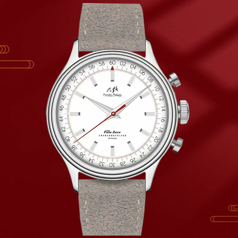 Merkur 60S Chronograph - Image 2