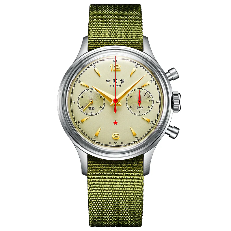 Merkur Red Star Chronograph Ivory - Image 6