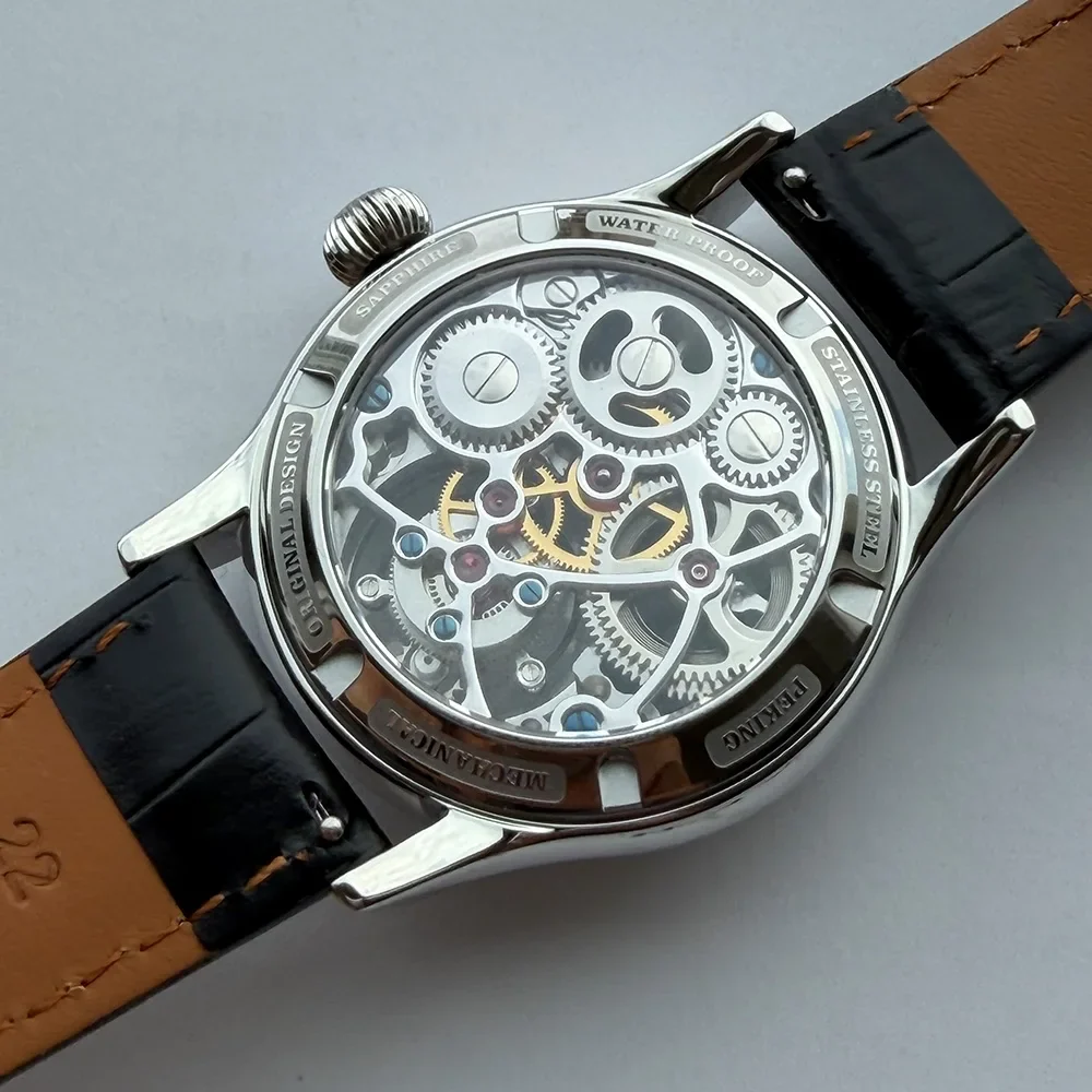 Merkur Tourbillon Watch Transparency - Image 2