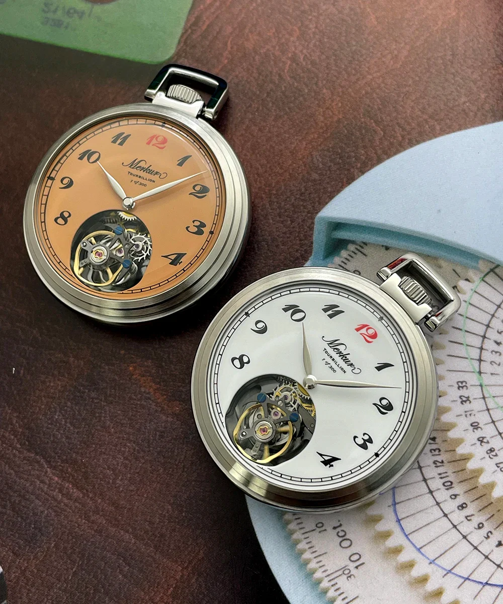 Merkur True Tourbillon Pocket Watch - Image 6