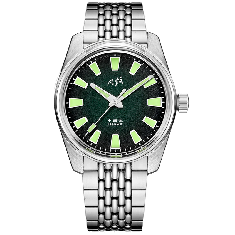 Merkur 24 Rubis Green - Image 8
